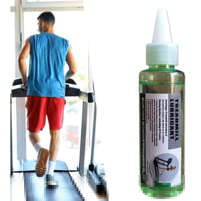 Treadmill Special Lubricant Odorless Non-toxic Noise-reducing Treadmill Maintenance Oil Silicone Oil 60ML For Gym Home - ActiveLifeTech