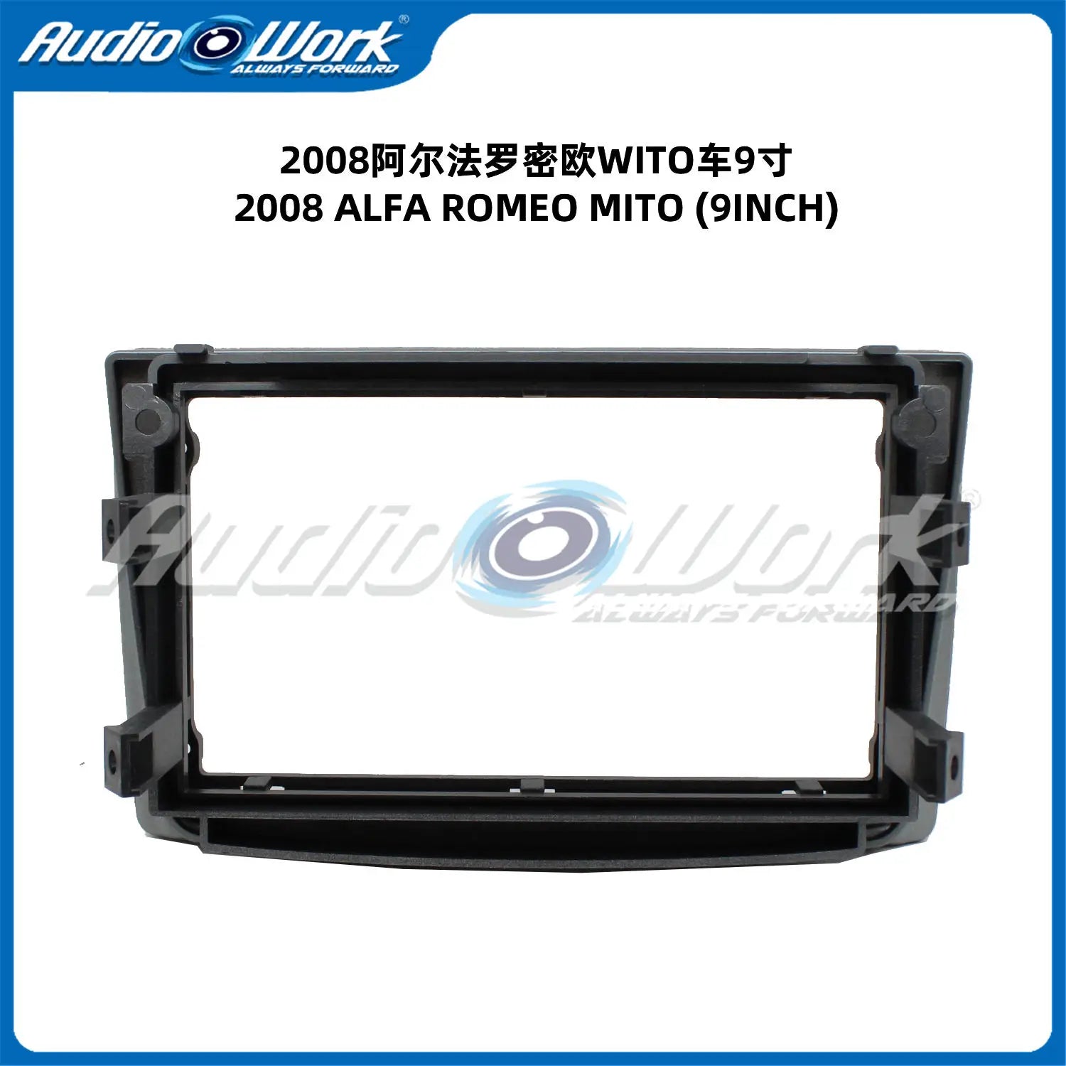 9 Inch Car Multimedia Player Auto Radio Frame Android Radio Dash Fitting Panel Kit Navigation frame For ALFA ROMEO MITO