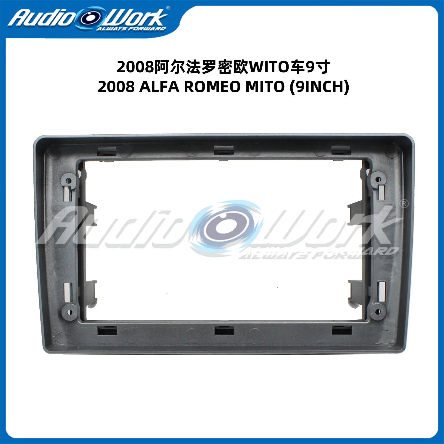 9 Inch Car Multimedia Player Auto Radio Frame Android Radio Dash Fitting Panel Kit Navigation frame For ALFA ROMEO MITO