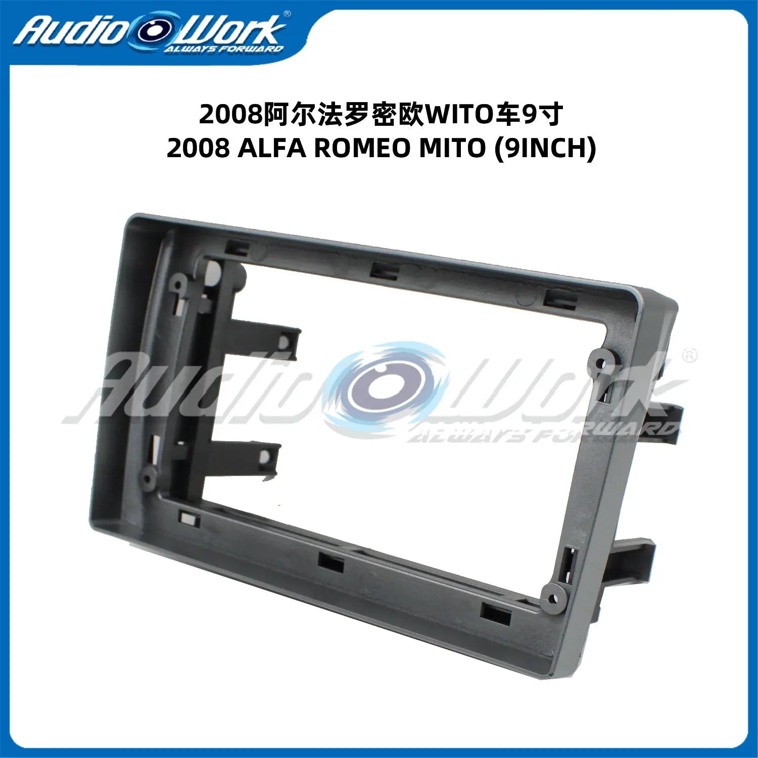 9 Inch Car Multimedia Player Auto Radio Frame Android Radio Dash Fitting Panel Kit Navigation frame For ALFA ROMEO MITO